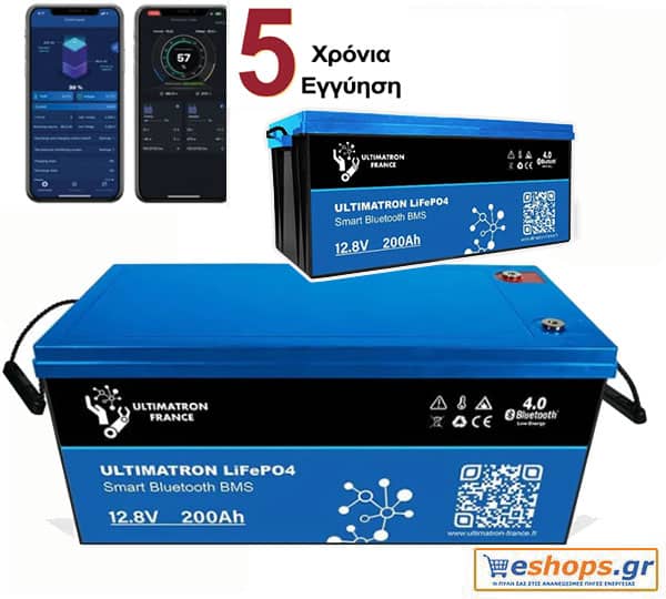 ULTIMATRON LiFePO4 12.8V 100Ah Smart BMS with Bluetooth