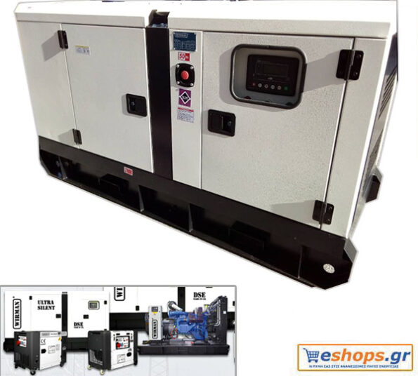 25kva Closed Type Oil Generator With WIRMAN automatic switchboard