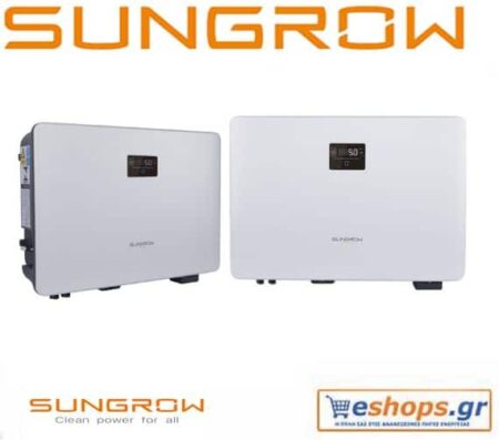 Grid Inverter Hybrid Sungrow SH4.0 RS