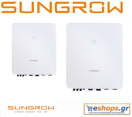 Grid Inverter Hybrid Sungrow SH8.0RT-V112