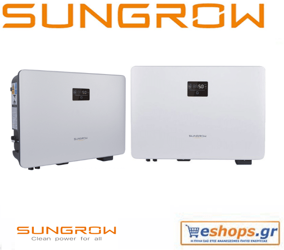 Inverter Δικτύου 40000W Τριφασικό SUNGROW SG40CX net billing - νετ βιλινγ - νετ μπιλινγ- virtual net metering - virtual net billing