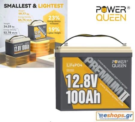 Power Queen LifePo4 μπαταρία 12,8V 100Ah Mini Μπαταρία Λιθίου για φωτοβολταϊκό και σκάφoς