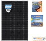 Photovoltaic Luxor LX-430M/108 N-Type TopCon MBB (Mono) - German Certification