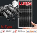 Net-metering 10kw-φωτοβολταικά τιμή 460 WATT Πλήρες πακέτο με Πίνακες AC/DC για ενεργειακό συμψηφισμό ( 10 χρόνια εγγύηση inverter – Ελληνική Αντιπροσωπεία)