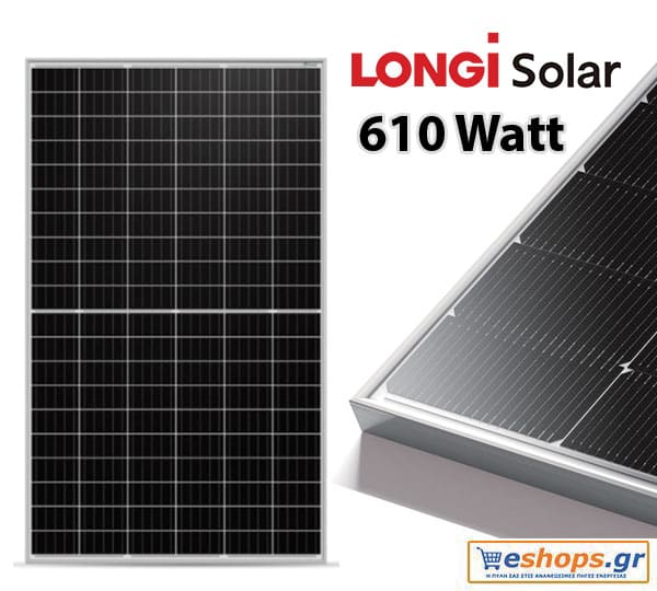Panneau photovoltaïque LONGI Solar BIFACIAL VERRE-VERRE LR7-72HGD-610M LS-610TC-M/144/N-TYPE/BIFACIAL/FS30/GG/18B/150 - Panneaux photovoltaïques eshops.gr