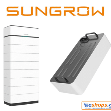 Sungrow SBH V11 5kWh Hybrid Inverter Battery Unit Unit - net billing - net billing - net billing - virtual net metering - virtual net billing energy storage