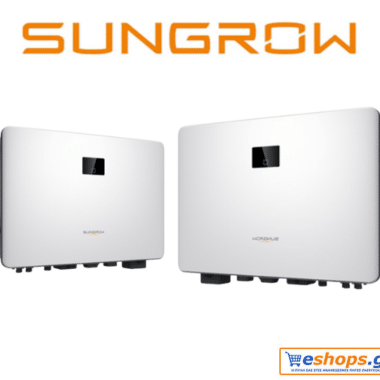 5kw Grid Inverter 5000W Single Phase Hybrid SUNGROW SH5.0RS - net billing - net billing - net billing - virtual net metering - virtual net billing