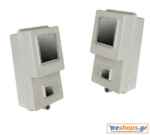 Πλαστικό κουτί μονοφασικού μετρητή MC Plastic Box for ELGAMA/HEXING 1 phase net billing φωτοβολταϊκά virtual net metering – net billing