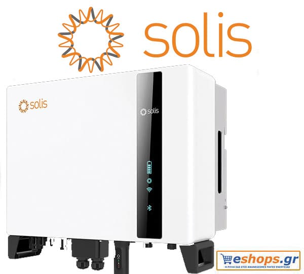 10KW Υβριδικός Inverter Solis S6-EH3P10K-H-EU10kW για φωτοβολταϊκά, CT, WiFi, 10 χρόνια εγγύηση IP66 τιμές. Datasheet manual, τιμή.