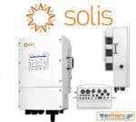 10KW Υβριδικός Inverter Solis S6-EH3P10K02-NV-YD-L χαμηλής τάσης για φωτοβολταϊκά, WiFi, 10 χρόνια εγγύηση IP66 τιμές. Datasheet manual, τιμή.