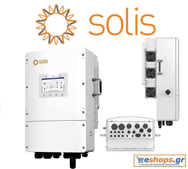 10KW Υβριδικός Inverter Solis S6-EH3P10K02-NV-YD-L χαμηλής τάσης για φωτοβολταϊκά, WiFi, 10 χρόνια εγγύηση IP66 τιμές. Datasheet manual, τιμή.