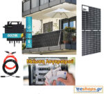 2.9kwh Φωτοβολταϊκό πριζας, μπαλκονιού 800 Watt Υβριδικό micro inverter με Φ/Β πάνελ Bifacial 450 watt-455 watt max TopCon