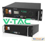 V-TAC Μπαταρία LiFePO4 rack 5.12KWh V‑TAC VT48100E‑P2 (SKU 11377) 51.2V για υβριδικά φωτοβολταϊκά