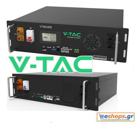 V-TAC Μπαταρία LiFePO4 rack 5.12KWh V‑TAC VT48100E‑P2 (SKU 11377) 51.2V για υβριδικά φωτοβολταϊκά