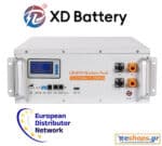 Μπαταρία λιθίου Lifepo4 5.12kwh XD BATTERY Europe 100Ah 5.12KWH rack mounted lifepo4 για φωτοβολταϊκά αυτόνομα - δικτύου net metering net billing αποθήκευση εξοικονόμηση ενέργειας