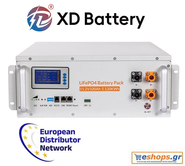 Μπαταρία λιθίου Lifepo4 5.12kwh XD BATTERY Europe 100Ah 5.12KWH rack mounted lifepo4 για φωτοβολταϊκά αυτόνομα - δικτύου net metering net billing αποθήκευση εξοικονόμηση ενέργειας