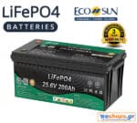 Μπαταρία Λιθίου 200AH 24v Ecosun ECOLFP-200-24 LifePo4 25.6V για φωτοβολταϊκά τροχόσπιτο, εξοχικό, για σκάφη, γιώτ, αυτοκινούμενο, αυτοκινούμενα RV, campers