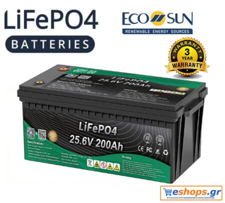Μπαταρία Λιθίου 200AH 24v Ecosun ECOLFP-200-24 LifePo4 25.6V για φωτοβολταϊκά τροχόσπιτο, εξοχικό, για σκάφη, γιώτ, αυτοκινούμενο, αυτοκινούμενα RV, campers