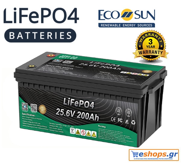 Μπαταρία Λιθίου 200AH 24v Ecosun ECOLFP-200-24 LifePo4 25.6V για φωτοβολταϊκά τροχόσπιτο, εξοχικό, για σκάφη, γιώτ, αυτοκινούμενο, αυτοκινούμενα RV, campers