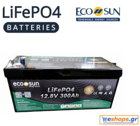 300Ah LifePo4 12.8V Μπαταρία Λιθίου Ecosun ECOLFP-300-12 300Ah Ελληνικής Αντιπροσωπείας 3 χρόνια εγγύηση Κατάλληλη για αυτόνομα φωτοβολταϊκά συστήματα σε σπίτια, σκάφη, τροχόσπιτα, εξοχικά, αυτοκινούμενα RV, campers