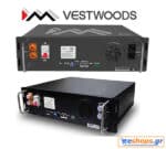 Vestwoods 5.12kwh LifePO4 Lithium VE48100E-P2-5kWh μπαταρία για φωτοβολταϊκά  τιμές, προσφορές, τιμές, datasheet/ manual, αποθήκευση Μπαταρίες λιθίου