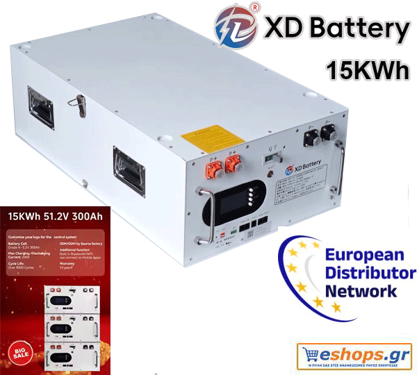 XD BATTERY Lifepo4 15kwh Europe 300Ah 15.36KWH rack mounted lifepo4 για φωτοβολταϊκό