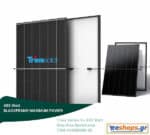 Φωτοβολταϊκό πάνελ 455 watt Trina Vertex S+ TSM-455NEG9R.28 για ΔΕΗ / ΔΕΔΔΗΕ αυτόνομο φωτοβολταϊκό σύστημα τιμές, τεχνικά στοιχεία datasheet