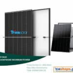 Φωτοβολταϊκό πάνελ 455 watt Trina Vertex S+ TSM-455NEG9R.28 για ΔΕΗ / ΔΕΔΔΗΕ αυτόνομο φωτοβολταϊκό σύστημα τιμές, τεχνικά στοιχεία datasheet - Φωτοβολταϊκά Πάνελ eshops.gr