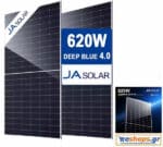 Φωτοβολταϊκό πάνελ JA Solar 620W MONO JAM66D45-620/LB για net billing αυτόνομα φωτοβολταϊκά συστήματα τιμή, τεχνικά στοιχεία datasheet