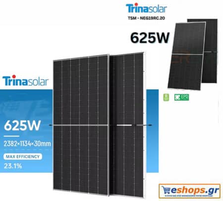 Φωτοβολταϊκό πάνελ 625 watt Trina TSM-625NEG19RC.20 Vertex για κατοικίες και εμπορικές επιχειρήσεις ΔΕΔΔΗΕ αυτόνομο φωτοβολταϊκό τιμή, τεχνικά, datasheet
