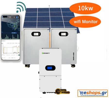 10kw 50kwh-60kwh Αυτόνομο φωτοβολταϊκό για σπίτι με φόρτιση αυτοκινήτου + Inverter charger υβριδικό 11000 watt ( 11kw υβριδικό μειωση λογαριασμού ηλεκτρικού