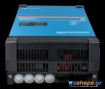 Victron Energy MultiPlus-II 12/3000/120-32 Inverter-για φωτοβολταικα,τιμές.κριτικές – Υβριδικοί Inverters Αυτόνομων (Off-Grid) eshops.gr