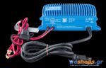 Victron Energy -Blue Smart IP67 Charger 12/17(1) Φορτιστής Μπαταρίας-Bluetooth Smart,τιμές.κριτικές – Φορτιστές Μπαταριών Victron eshops.gr