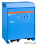 Inverter-Charger-5000-VA-Victron-Quattro-II-48-5000-70-50-50 – Υβριδικοί Inverters Αυτόνομων (Off-Grid) eshops.gr