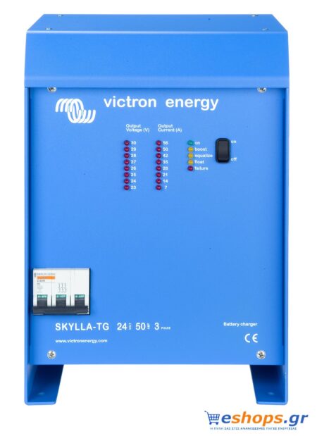 Victron Skylla-TG 24/50 3-phase (1+1) 400V φορτιστής μπαταριών Φορτιστές Μπαταριών Victron φωτοβολταϊκα αυτόνομα eshops.gr