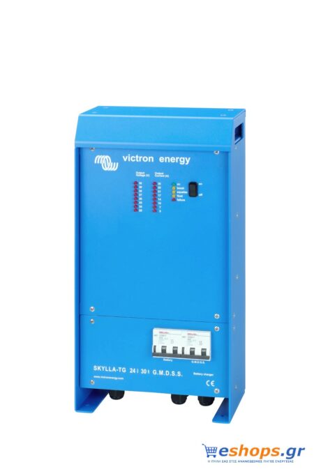 Victron Skylla-TG 24/30 GMDSS 120/240V (excl. panel) φορτιστής μπαταριών Φορτιστές Μπαταριών Victron φωτοβολταϊκα αυτόνομα eshops.gr