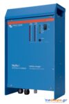 Ο Victron Skylla-i 24/100 (1+1) 230V φορτιστής μπαταριών 24V/100A με διπλή έξοδο,  για σκάφη, τροχόσπιτα & αυτόνομα φωτοβολταϊκά συστήματα, πλοία. – Φορτιστές Μπαταριών Victron eshops.gr