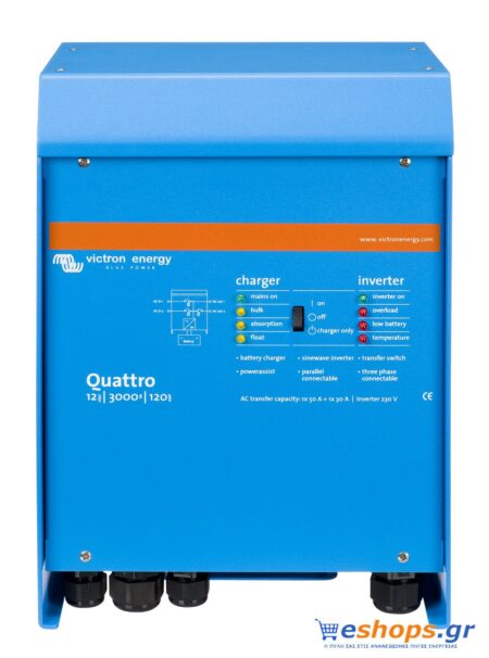 Victron Energy Quattro 12/3000/120-50/30 Υβριδικοί Inverters Αυτόνομων (Off-Grid) φωτοβολταϊκα αυτόνομα eshops.gr