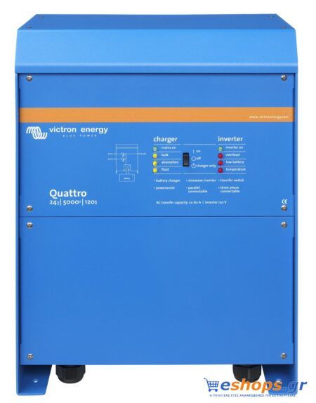 Victron Energy Quattro 24/5000/120-100/100 - Inverter Καθαρού Ημιτόνου για Φωτοβολταϊκά Υβριδικοί Inverters Αυτόνομων (Off-Grid) φωτοβολταϊκα αυτόνομα eshops.gr