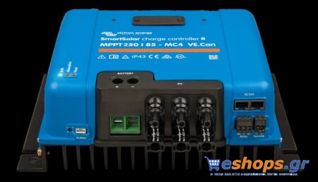Victron SmartSolar MPPT 250/85-MC4 - MPPT Ρυθμιστής Φόρτισης 85A Φωτοβολταικών - Ανεμογεννητριών Ρυθμιστές MPPT Victron φωτοβολταϊκα αυτόνομα eshops.gr