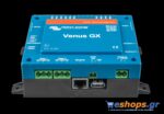 Victron Venus GX Παρακολούθηση & GX Victron φωτοβολταϊκα αυτόνομα eshops.gr