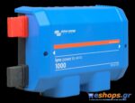 Victron Lynx Power In (M10) Διανομή DC Victron (Lynx & Busbars) φωτοβολταϊκα αυτόνομα eshops.gr