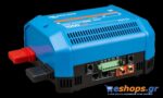 Victron Lynx Smart BMS 1000 NG (M10) Διανομή DC Victron (Lynx & Busbars) φωτοβολταϊκα αυτόνομα eshops.gr