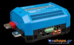 Victron Lynx Smart BMS 1000 NG (M10) Διανομή DC Victron (Lynx & Busbars) φωτοβολταϊκα αυτόνομα eshops.gr