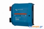 Victron Lynx Shunt VE.Can (M10) Διανομή DC Victron (Lynx & Busbars) φωτοβολταϊκα αυτόνομα eshops.gr
