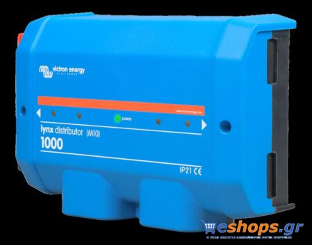 Victron Lynx Distributor (M10) Διανομή DC Victron (Lynx & Busbars) φωτοβολταϊκα αυτόνομα eshops.gr