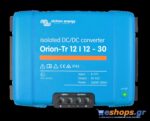 Victron Orion-Tr 12/12-30A (360W) Μετατροπείς DC-DC (Orion) φωτοβολταϊκα αυτόνομα eshops.gr
