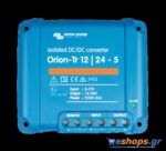 Victron Orion-Tr 12/24-5A (120W) Μετατροπείς DC-DC (Orion) φωτοβολταϊκα αυτόνομα eshops.gr