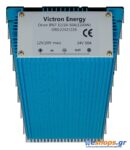 Victron Orion IP67 12/24-50 (1200W) Μετατροπείς DC-DC (Orion) φωτοβολταϊκα αυτόνομα eshops.gr