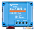 Victron Orion-Tr 24/12-10 (120W) Μετατροπείς DC-DC (Orion) φωτοβολταϊκα αυτόνομα eshops.gr